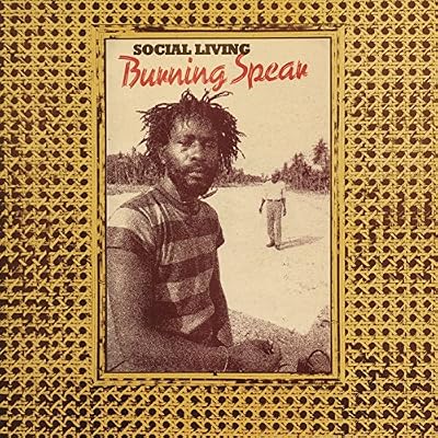 Caroline Records Social Living / Living Dub