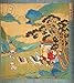 Produktbild Alu-Dibond-Bild 100 x 110 cm: "The Emperor Mu Wang (c.985-c.907 BC) of the Chou Dynasty in his chariot, from a history of Chinese emperors (colour on silk)", Bild auf Alu-Dibond