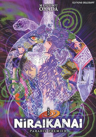 Niraikanai Paradis premier — Tome 3