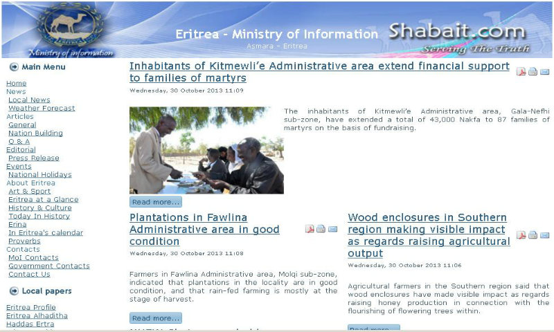 Eritrean Newspapers : Amazon.co.uk: Apps &amp; Games
