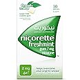 Nicorette Gum 2 mg Nicotine Gum Sugar-free, Fresh Mint Flavour, 30 Pieces