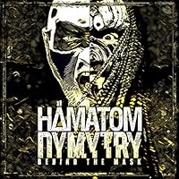 Behind the Mask [Explicit]