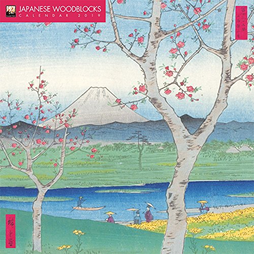 Download Japanese Woodblocks 2019 Calendar Download Japanese Woodblocks 2019 Calendar