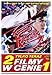Produktbild Project X / Speed Racer (BOX) [2DVD] [Region 2] (IMPORT) (Keine deutsche Version)
