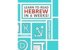Learn to Read Hebrew in 6 Weeks (Hebrew for Beginners)