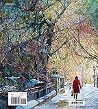 Image de John Salminen, Master of the Urban Landscape: From Realism to Abstractions in Watercolor