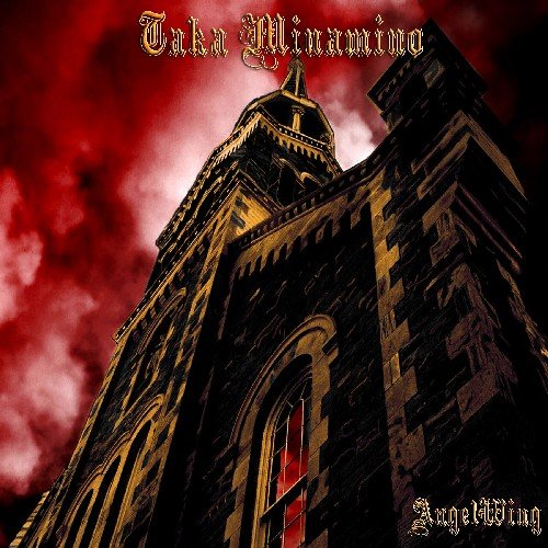 Preisvergleich Produktbild AngelWing