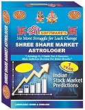 Shree Share