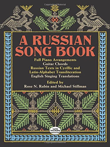 Télécharger Livre de Chants russes - Cht/Po Francais PDF