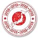 Produktbild 2 x Japan japanische Tokio Vinyl Aufkleber Aufkleber Laptop Reise Gepäck Auto Ipad Schild Fun # 5516 - 10cm/100mm Wide