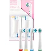 EB62-X Hassas Bakım Diş Fır&ccedil;ası Yedek Başlığı, Oral-B ile Uyumlu, Ultra İnce Kıllar, Hassas Diş ve Diş Etleri i&ccedil;in, 4'l&uuml; Pake