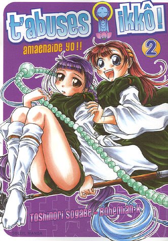 T'abuses Ikko ! — Tome 2