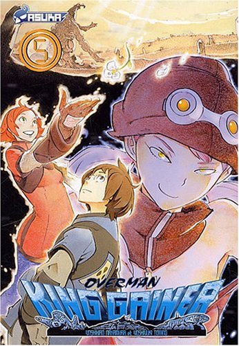 Overman King Gainer — Tome 5