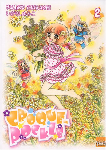 Croque-pockle — Tome 2