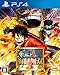 One Piece Kaizoku Musou 3 (first inclusion benefits ("Sabo early release product code", "product code that you can win Luffy special costume", "serial code item is available") included) [Japan Import] RS.8344.00