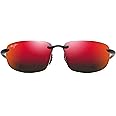 Maui Jim Ho'okipa Asian Fit Sunglasses