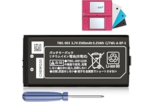 TQTHL Akumulator zastępczy TWL-003 kompatybilny z akumulatorem DSi NDSi NDSiL