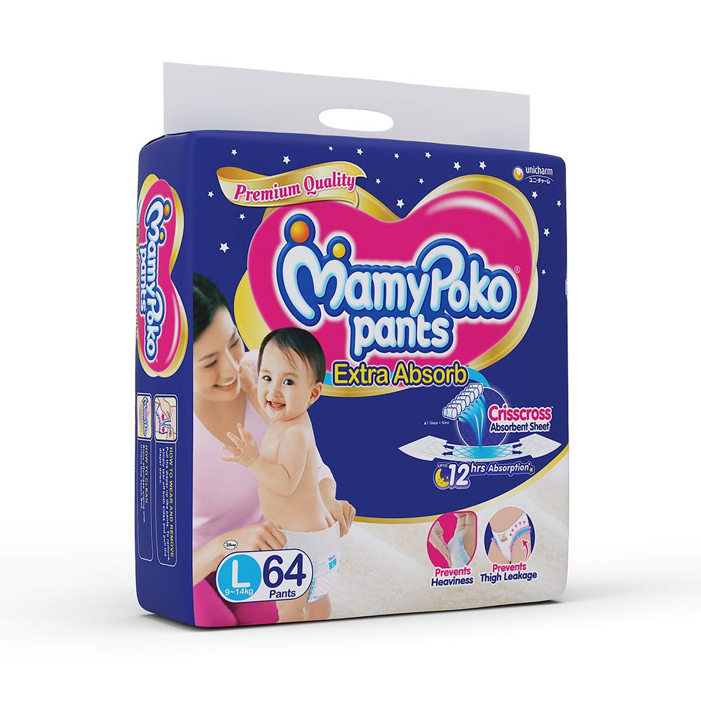 mamy poko pants large