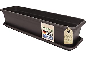 ‎MEPLA MePla - Balkonkasten Balcony 100 cm + Untersetzer - Braun - Blumenkübel - Pflanzentopf - Pflanzenkasten aus wetterfest UV-beständigem Kunststoff