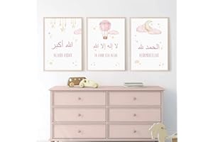 TROYSINC 3er Set Poster Kinderzimmer Deko, Rosa Islamisches Arabische Kalligraphie Leinwand Malerei Bilder Deko, Sonne Wolken Wandbilder Babyzimmer Wanddeko (B,21x30cm(A4))