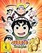 Produktbild Naruto Spin-Off! - Rock Lee und seine Ninja Kumpels - Volume 1: Episode 01-13 [Blu-ray]