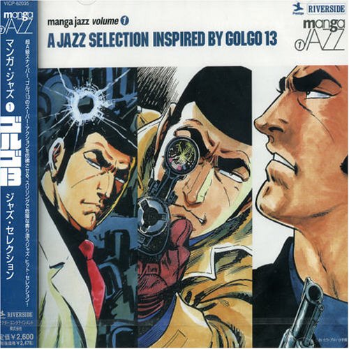 Preisvergleich Produktbild Hit Man-Golgo 13 Jazz Selectio