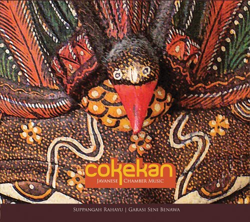 Preisvergleich Produktbild Cokekan