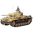Tamiya 35215 1/35 German Pz. Kpfw III Ausf. L Tank Plastic Model Kit
