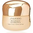 Shiseido Ginza Tokyo Benefiance Nutriperfect Night Cream - 50ml/1.7oz