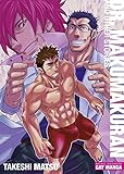 Dr. Makumakuran and Other Stories (Gay Manga) by