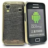 100% Passgenau Accessory Master 24/7 Kaufhaus- Braun Glitter Blumen hart Tasche Schutzhülle für Samsung Galaxy ace S5830