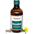 Himalaya RENALKA Syrup 200ml