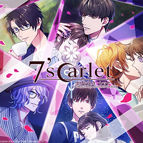 Preisvergleich Produktbild PSVita7'scarlet