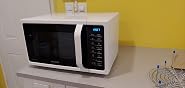 Samsung Microonde MC28H5015AW Forno Microonde Grill Combinato, 28 Litri,  Grill 1500 W, Bianco, 51.7 x 47.6 x 31 cm : Amazon.it: Casa e cucina
