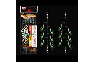 JTKREW 4pcs Piume di sgombro, Pre Legato Pesca Mare Rig con Perline Luminose Bionic Insetti Volanti Lure Rigs per Sgombri, Pollock