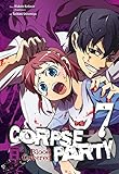 Image de Corpse Party - Blood Covered 07