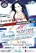 Produktbild Redlight Mega Elite HD 15 Sender Astra/Hotbird Viaccess Card 12 Monate