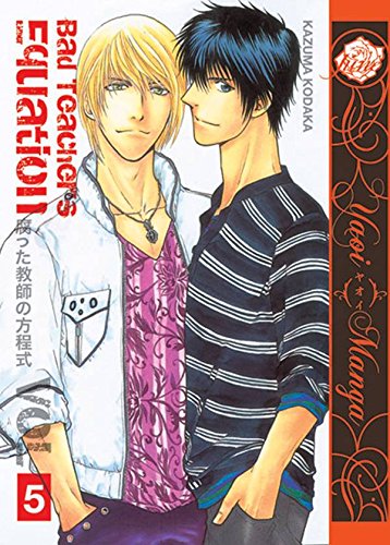 Télécharger Bad Teacher's Equation Volume 5 (Yaoi Manga) Livre PDF Gratuit