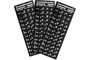 BOAULEE 3PCS Russische Tastaturaufkleber,Universeller Schwarzer Aufkleber ComputerTastaturaufkleber für eine schnellere Identifizierung von Tastaturen, gute Klebrigkeit (Russian)