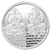 Taraash 999 Silver Lakshmiji With Ganesha 20 Gram Coin COIN-LXGNS 20G RS.1533.00