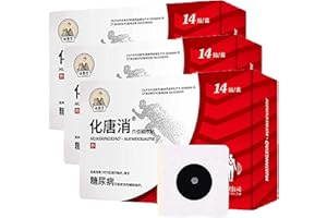 UKLU Hua Tang Xiao Acupoint Sticker, 14/28/42/70pcs Herbal Diabetes Patch, Hua Tang xiao, Huatangxiao Acupoint Pressure Stimulation (42pcs)
