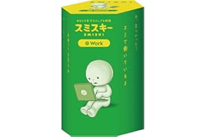 DREAMS smiski at work Figurine