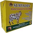 Suryadev® Panchakavya Vilakku / Panchagavya deepam | Pack of 12 | Made up of Panchakavyam from Country Cow with Homa Herbs | for use in Home, Office, Factories and Special Occassions | Cow Dung Diya