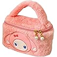 Amaira Gifts Beautiful Large Capacity Sanrio Plush Makeup Travel Toiletry Jewelry Hand Bag for Women & Girls | Plush Makeup & Jewelry Handbag for Girls (Pink)