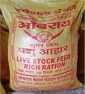 ????? - Oberoi Cattle Feed 18Kg Cow Feed/Buffalo Feed/Cattle Feed 18Kg Pack