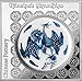 Produktbild Chinese Pot Töpferei Pottery of The World 1 Oz Silber Münze 1000 Dram Armenia 2018