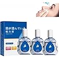 Anti-Fatigue Eye Drops, 15ml Japanese Eye Drops, Eye Care Brightening Solution, Anti-Fatigue Clear Vision Eye Drops, Eye Strain Relief (3pcs)