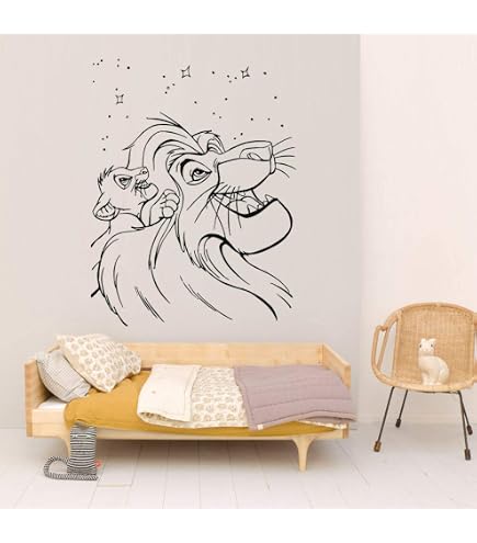 Autocollant Mural Citation Le Roi Lion - Vinyle Décoratif, Motif Mufasa, Neuf, Référence G04