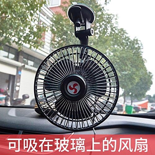 etshws Small car electric vehicle electric controller radiator fan 12V multi-function blower and bass,12v