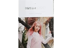 MONTHLY GIRL LOONA [VIVI] Single Album Photobook+card+Tracking Number K-POP SEALED